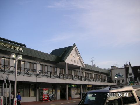 s_pict0082.jpg